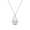 11-12mm White South Sea Pearl Tideris Pendant