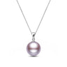 Lavender Freshwater Pearl Miria Pendant
